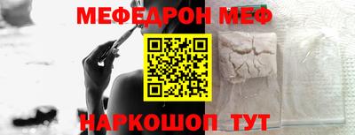 бутират Кулебаки