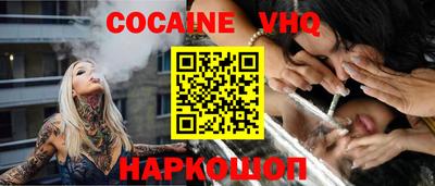 бутират Кулебаки