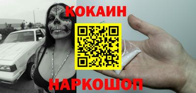 хмурый Кунгур