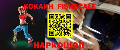 бутират Кулебаки