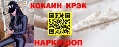 хмурый Кунгур