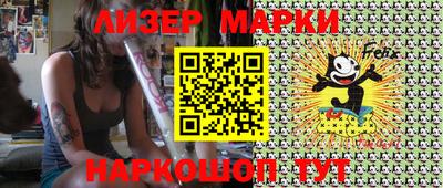 хмурый Кунгур