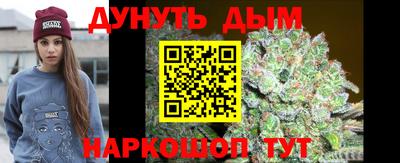 альфа пвп VHQ Кумертау