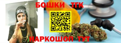 альфа пвп VHQ Кумертау
