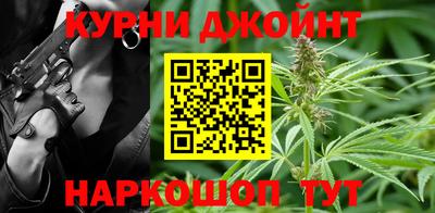 бутират Кулебаки