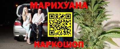хмурый Кунгур