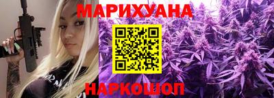 хмурый Кунгур