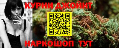 бутират Кулебаки