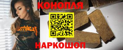 альфа пвп VHQ Кумертау