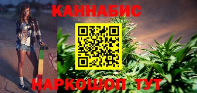 альфа пвп VHQ Кумертау