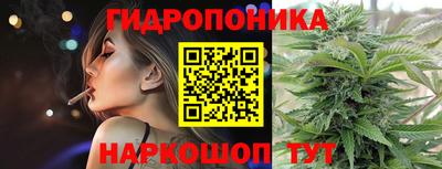 альфа пвп VHQ Кумертау