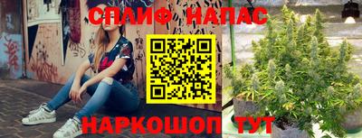 хмурый Кунгур
