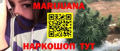 хмурый Кунгур