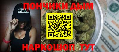 бутират Кулебаки