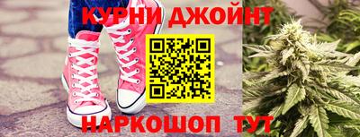 хмурый Кунгур