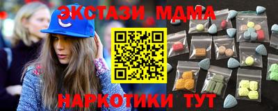 хмурый Кунгур