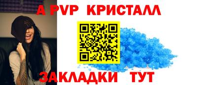 хмурый Кунгур