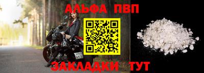 хмурый Кунгур