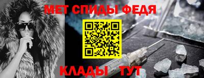 бутират Кулебаки