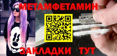 альфа пвп VHQ Кумертау