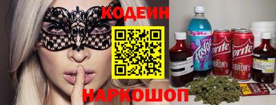 альфа пвп VHQ Кумертау