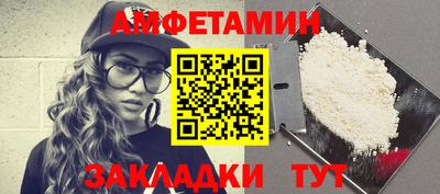 хмурый Кунгур