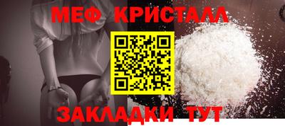 хмурый Кунгур