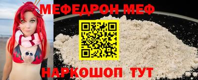 альфа пвп VHQ Кумертау